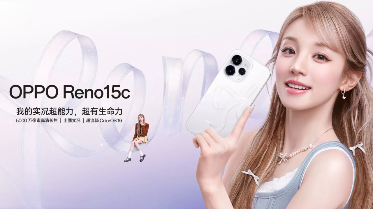 Oppo Reno15C Oppo Reno15C