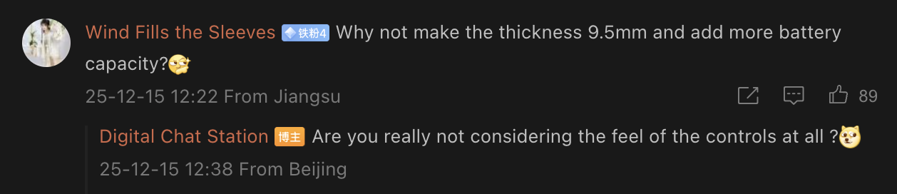 Redmi K90 Ultra Redmi K90 Ultra