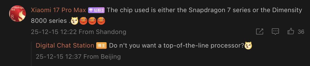 Redmi K90 Ultra Redmi K90 Ultra