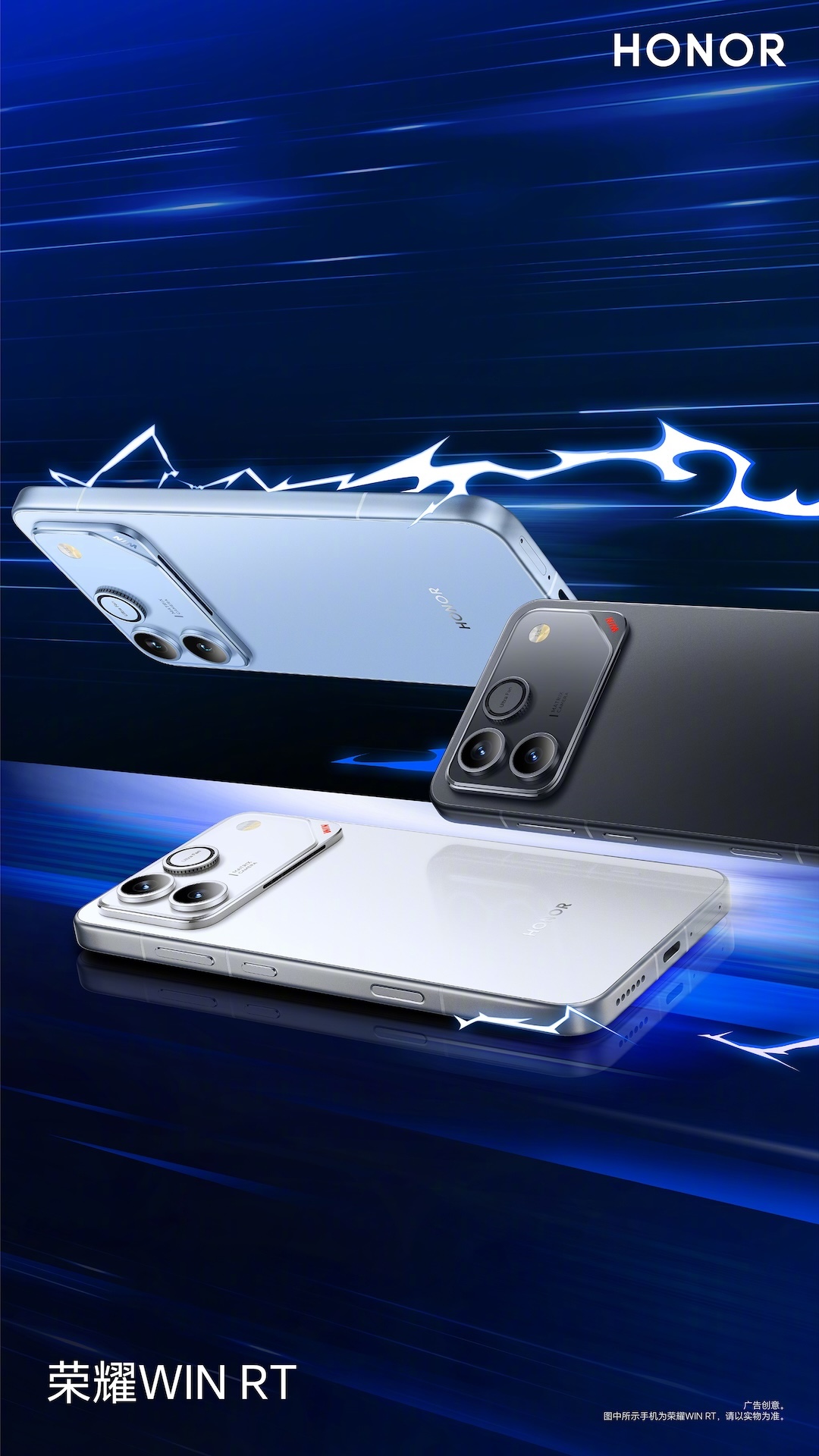 HONOR Win series HONOR Win series