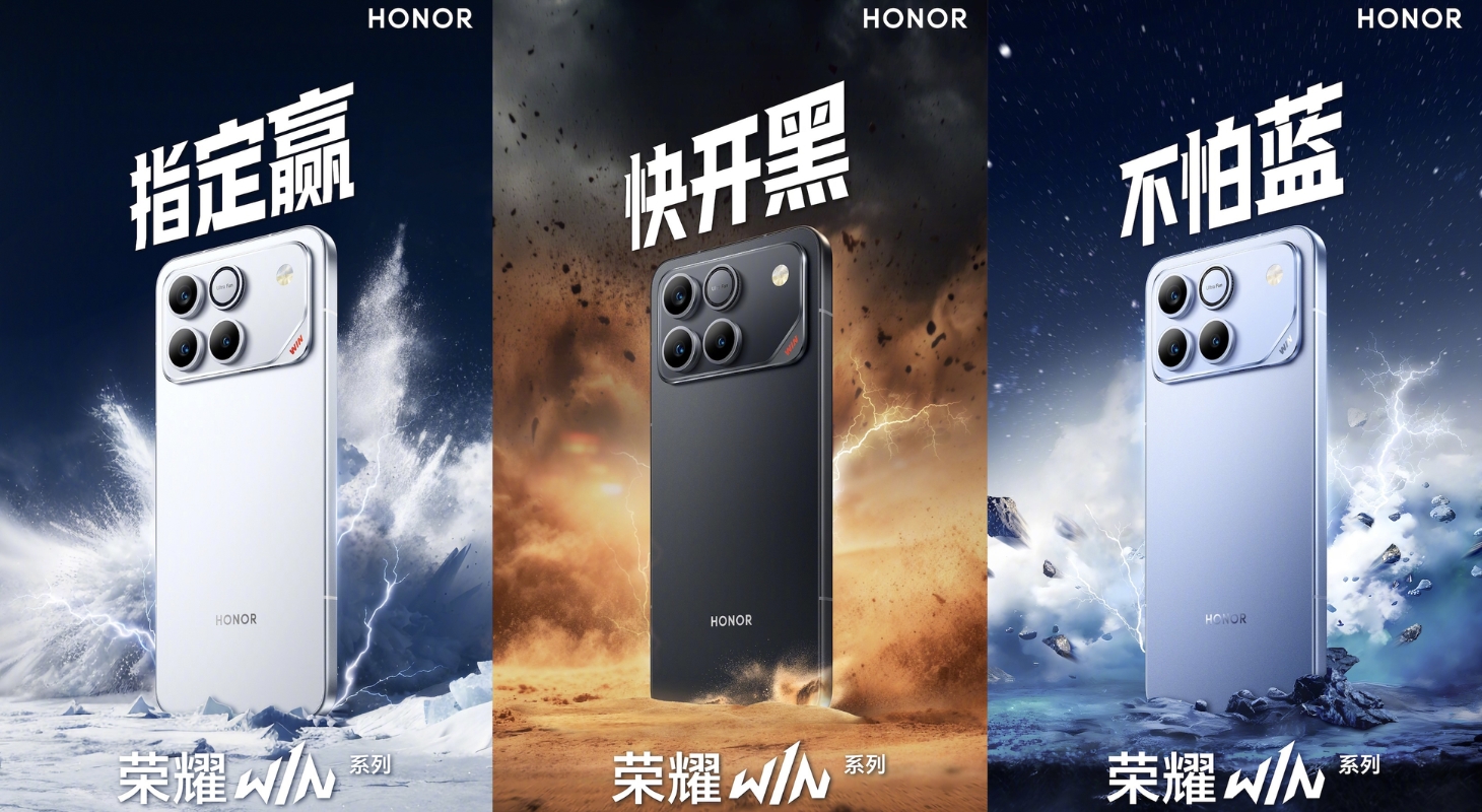 HONOR Win Series dự kiến sẽ có 3 phiên bản màu: Trắng, Đen, Xanh