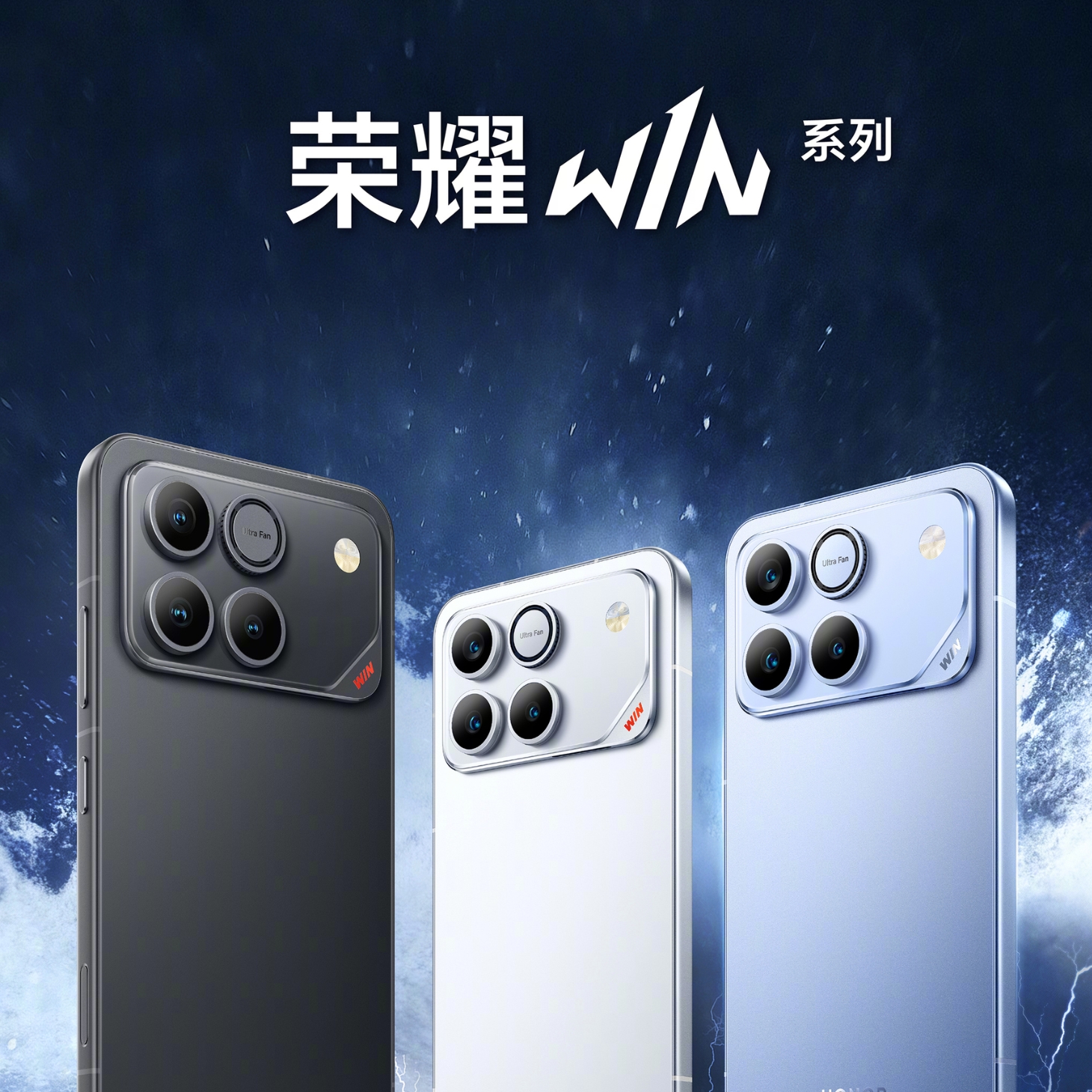 HONOR Win được kỳ vọng với cấu hình gaming mạnh mẽ