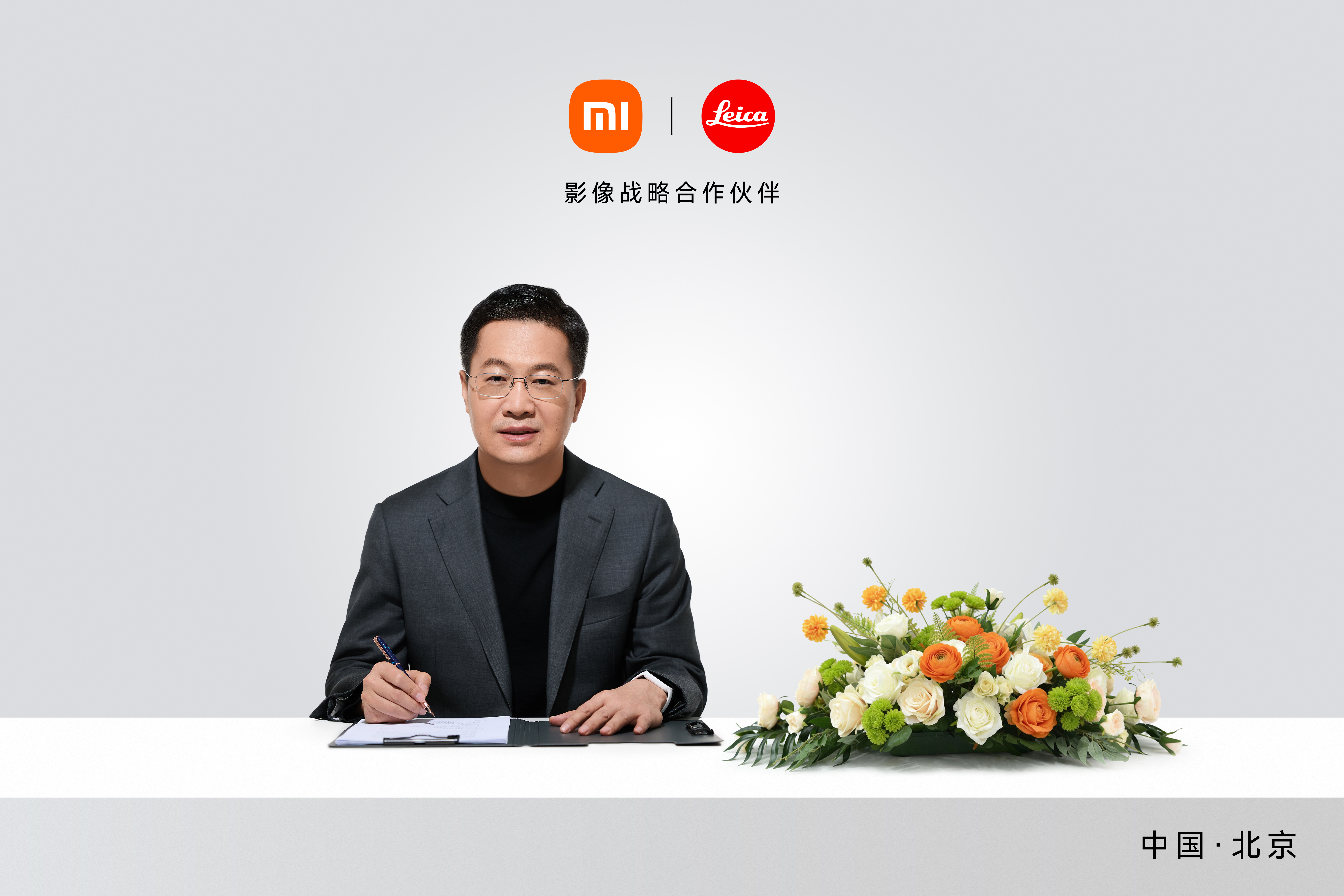 Xiaomi 17 Ultra Xiaomi 17 Ultra