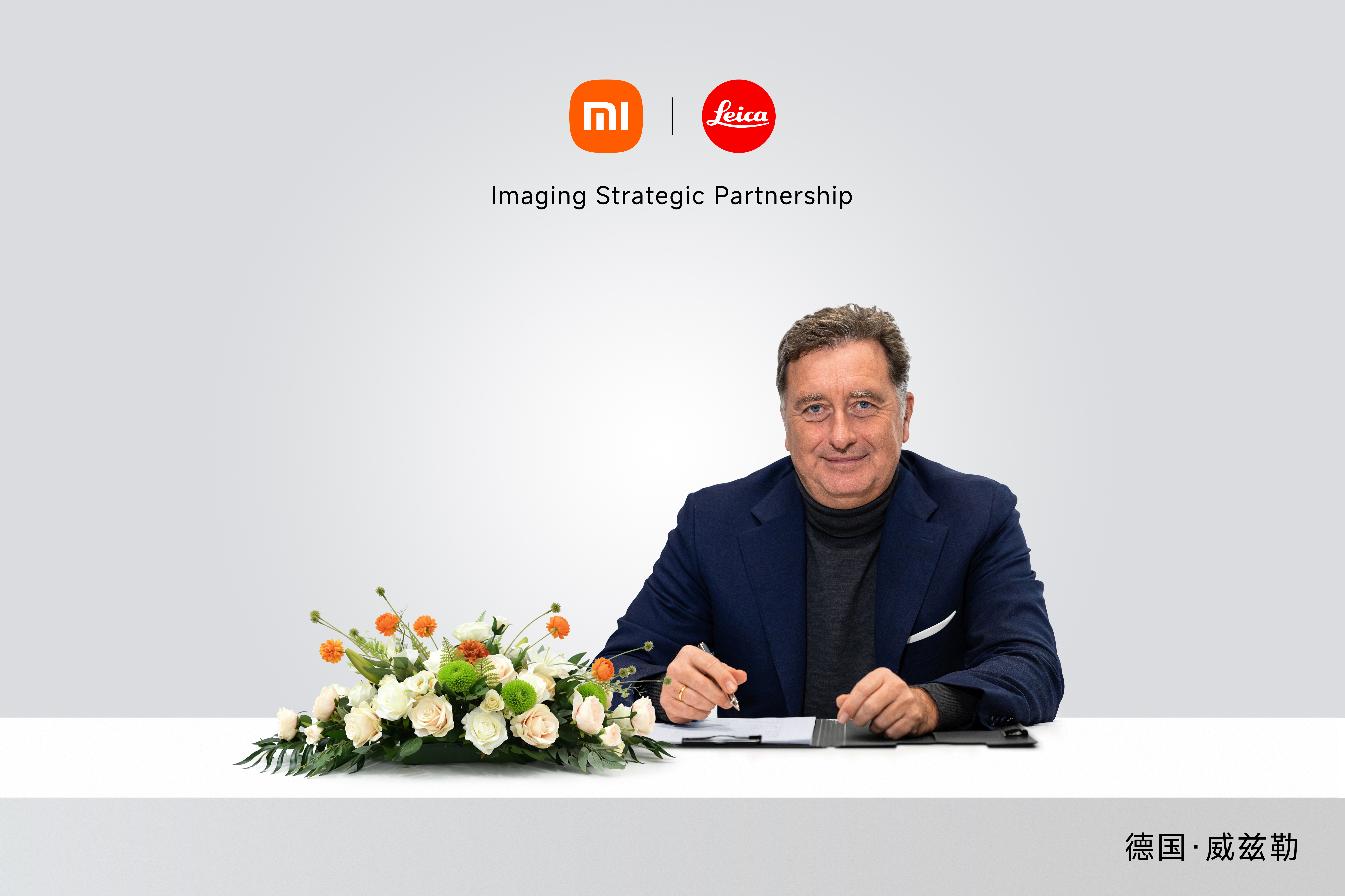 Xiaomi 17 Ultra Xiaomi 17 Ultra