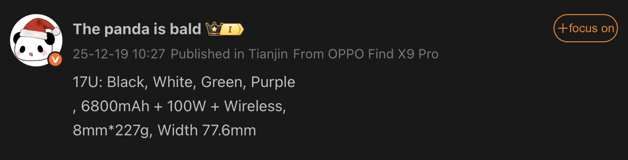 Xiaomi 15 Ultra Xiaomi 15 Ultra