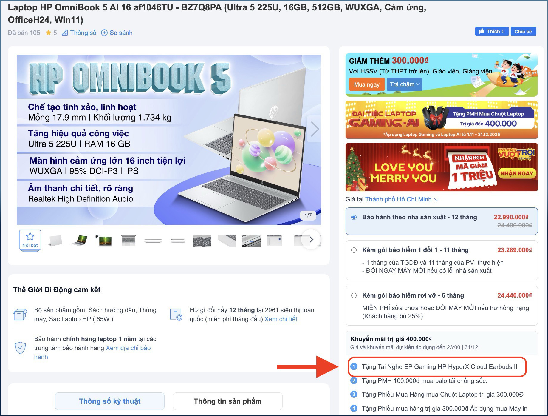 Nhận Ngay Tai Nghe Hp Hyperx Cloud Gaming Khi Mua Laptop Hp Tại Tgdđ Nhận Ngay Tai Nghe Hp Hyperx Cloud Gaming Khi Mua Laptop Hp Tại Tgdđ