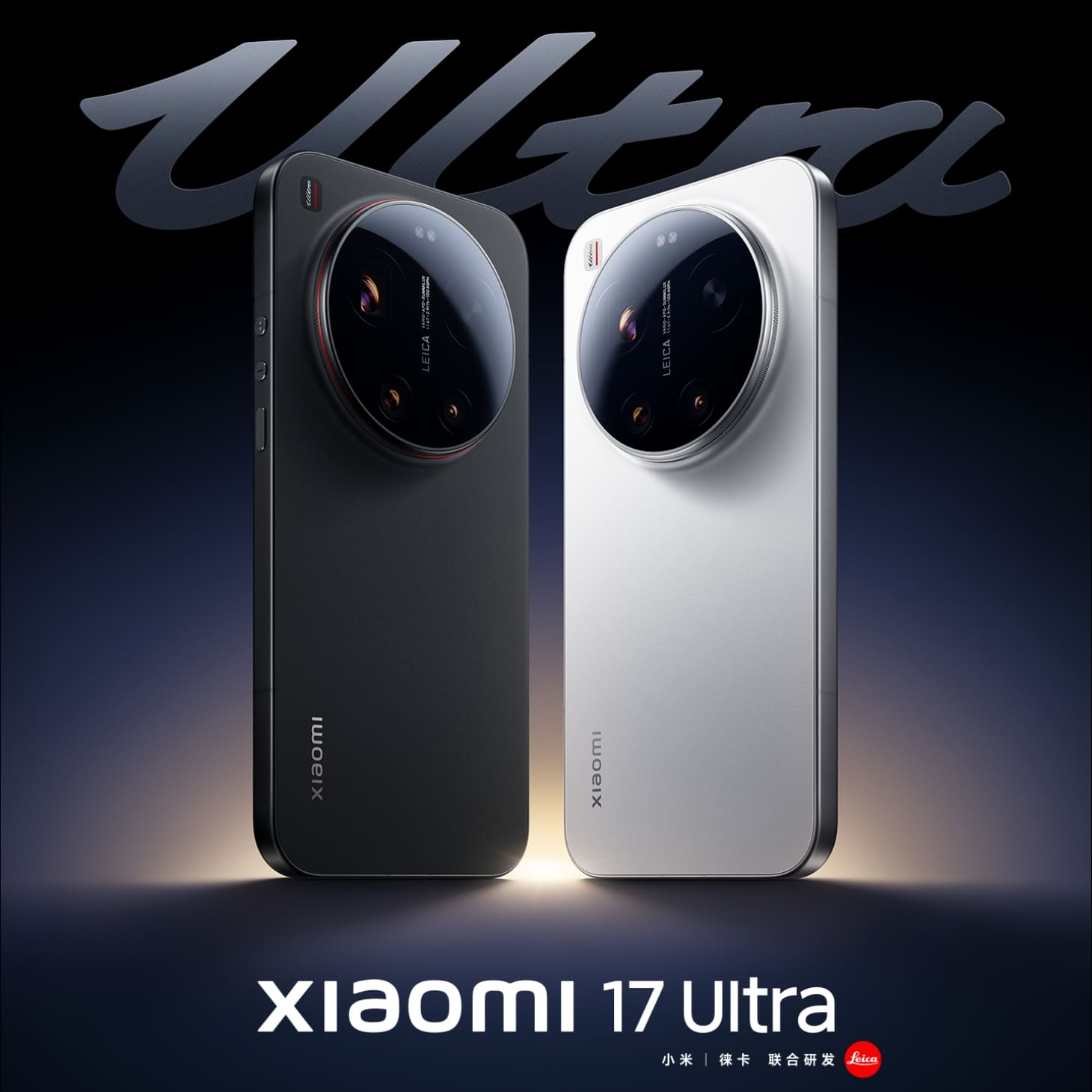 Xiaomi 17 Ultra là flagship cao cấp nhất của Xiaomi trong cuối năm 2025