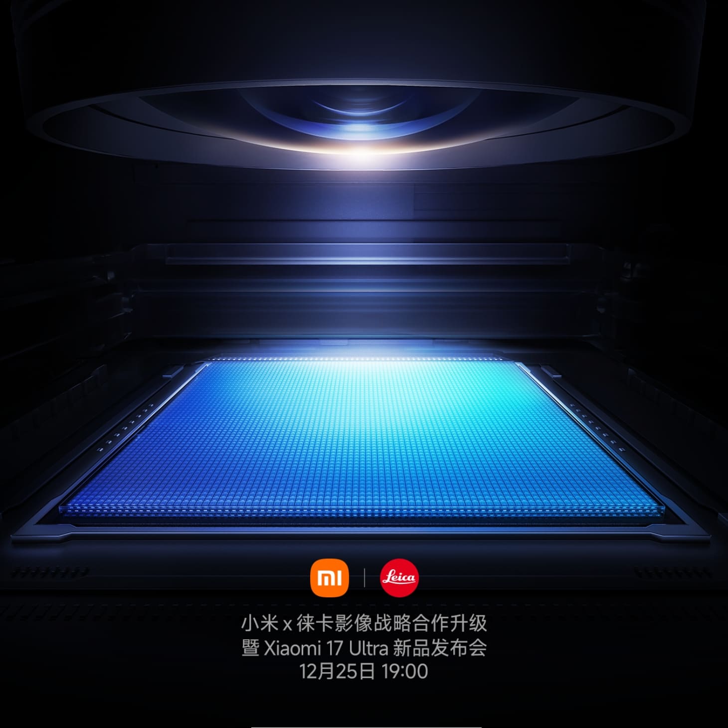 Xiaomi 17 Ultra dự kiến sẽ tái định nghĩa camera trên smartphone với những cải tiến vượt trội