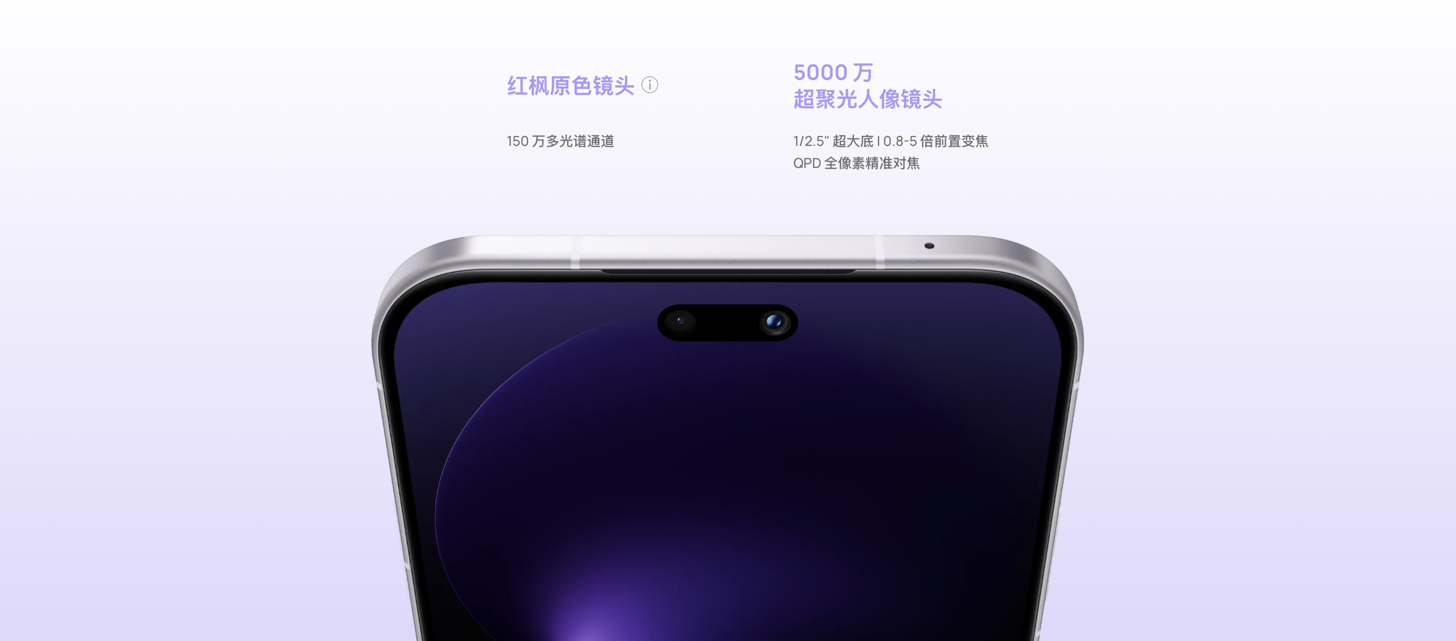 Huawei Nova 15 Pro Và Huawei Nova 15 Ultra