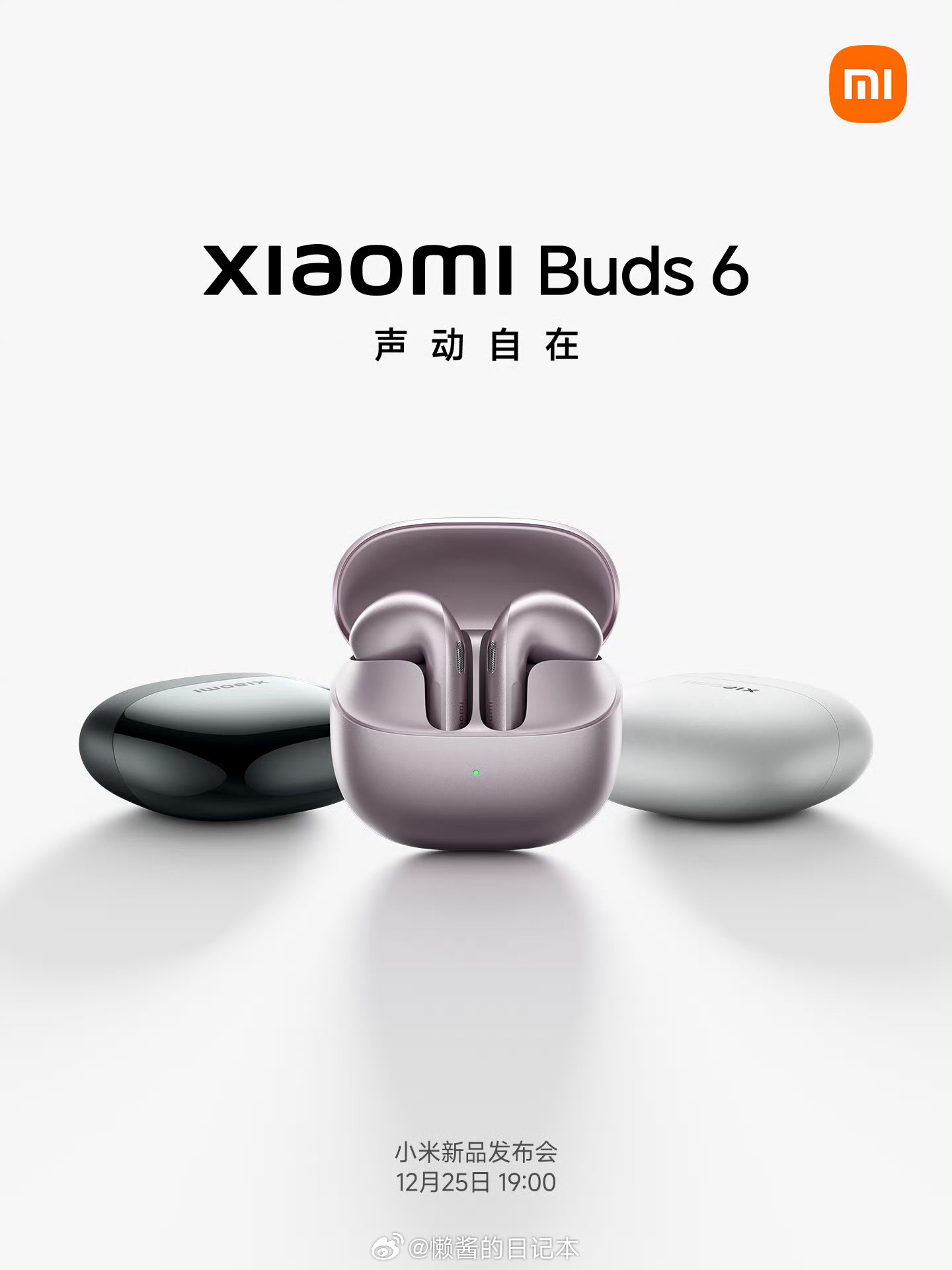 Xiaomi Buds 6