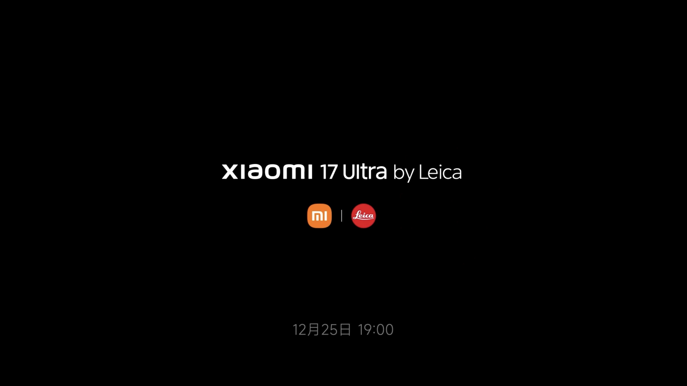 Xiaomi 17 Ultra Leica Edition
