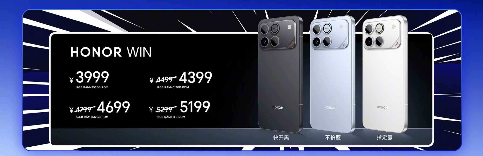 HONOR Win và HONOR Win RT