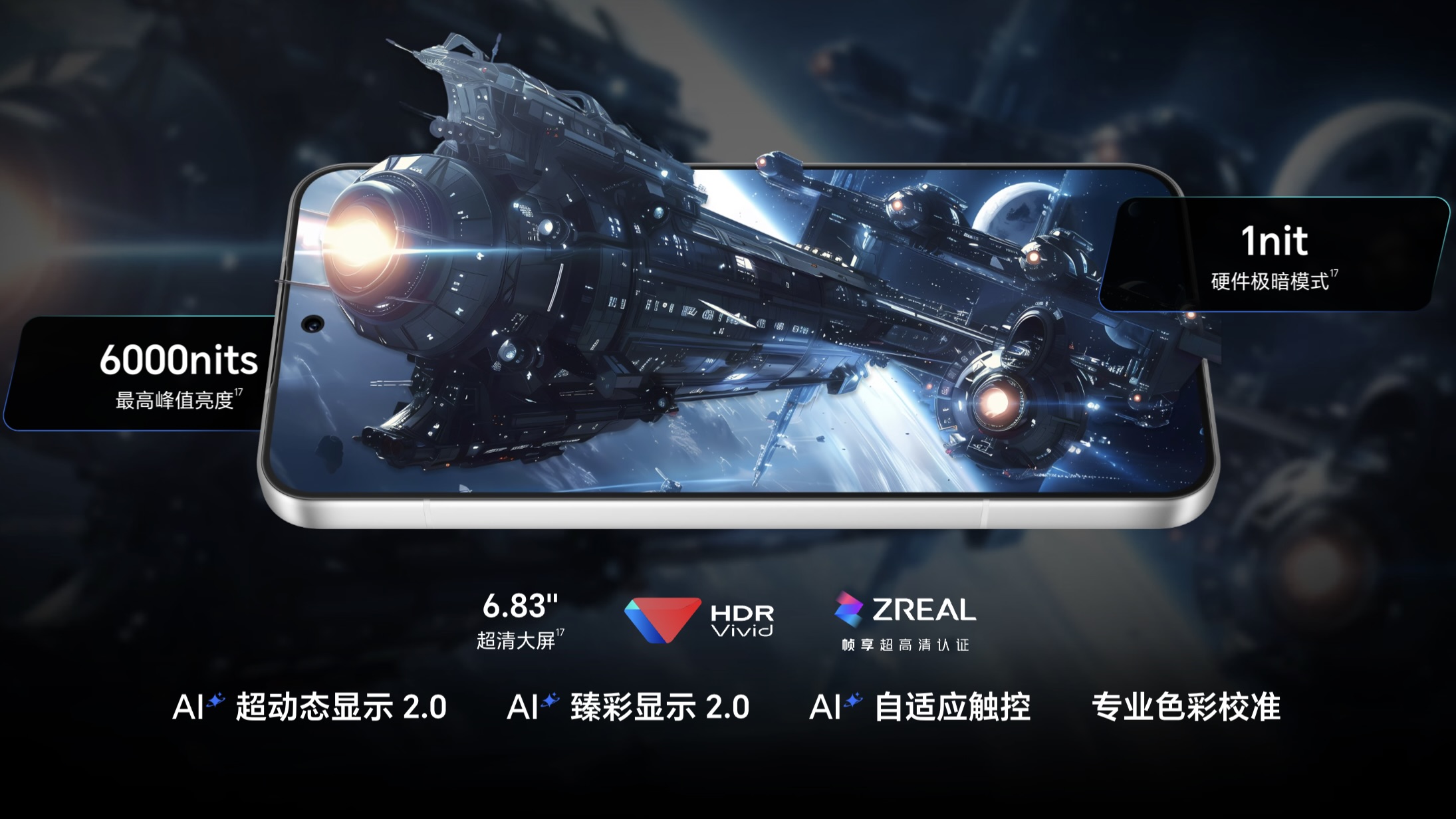 HONOR Win và HONOR Win RT