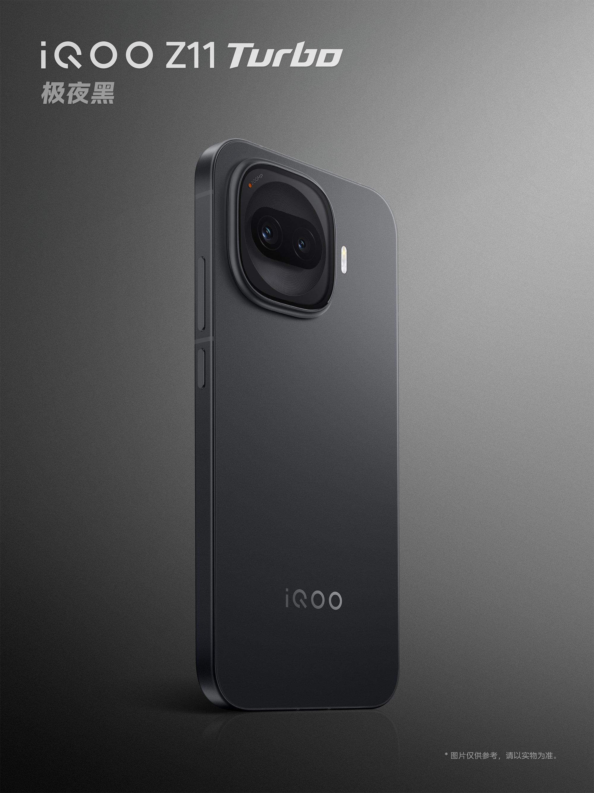 Iqoo Z11 Turbo