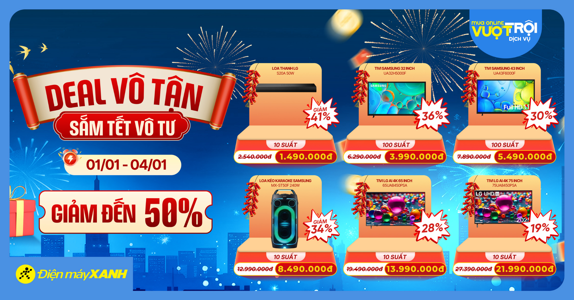 DEAL V&Ocirc; TẬN - SẮM TẾT V&Ocirc; TƯ