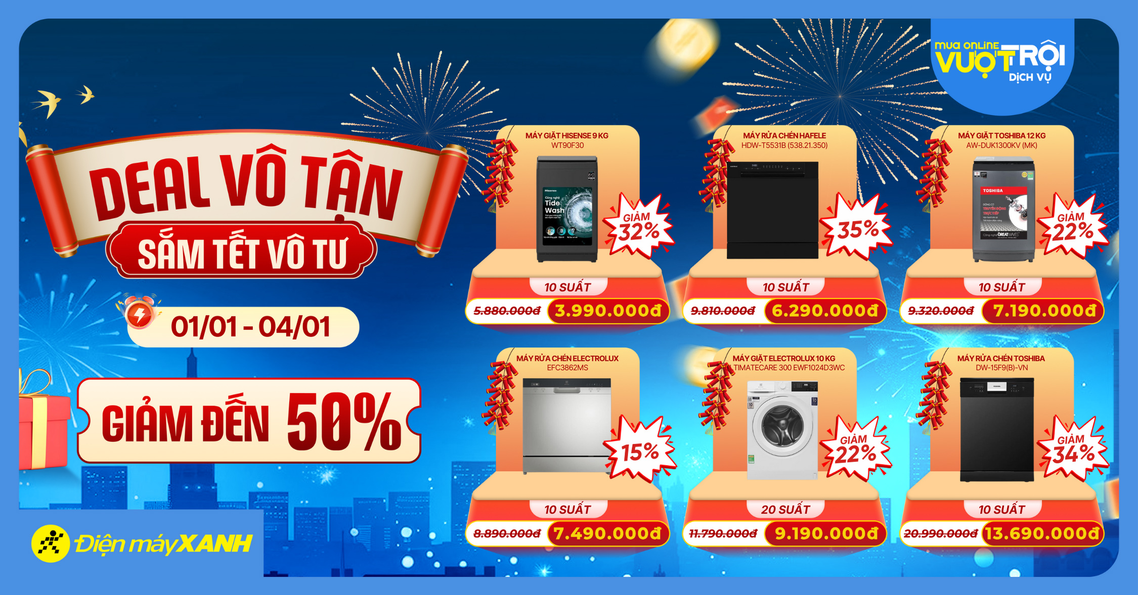 DEAL V&Ocirc; TẬN - SẮM TẾT V&Ocirc; TƯ