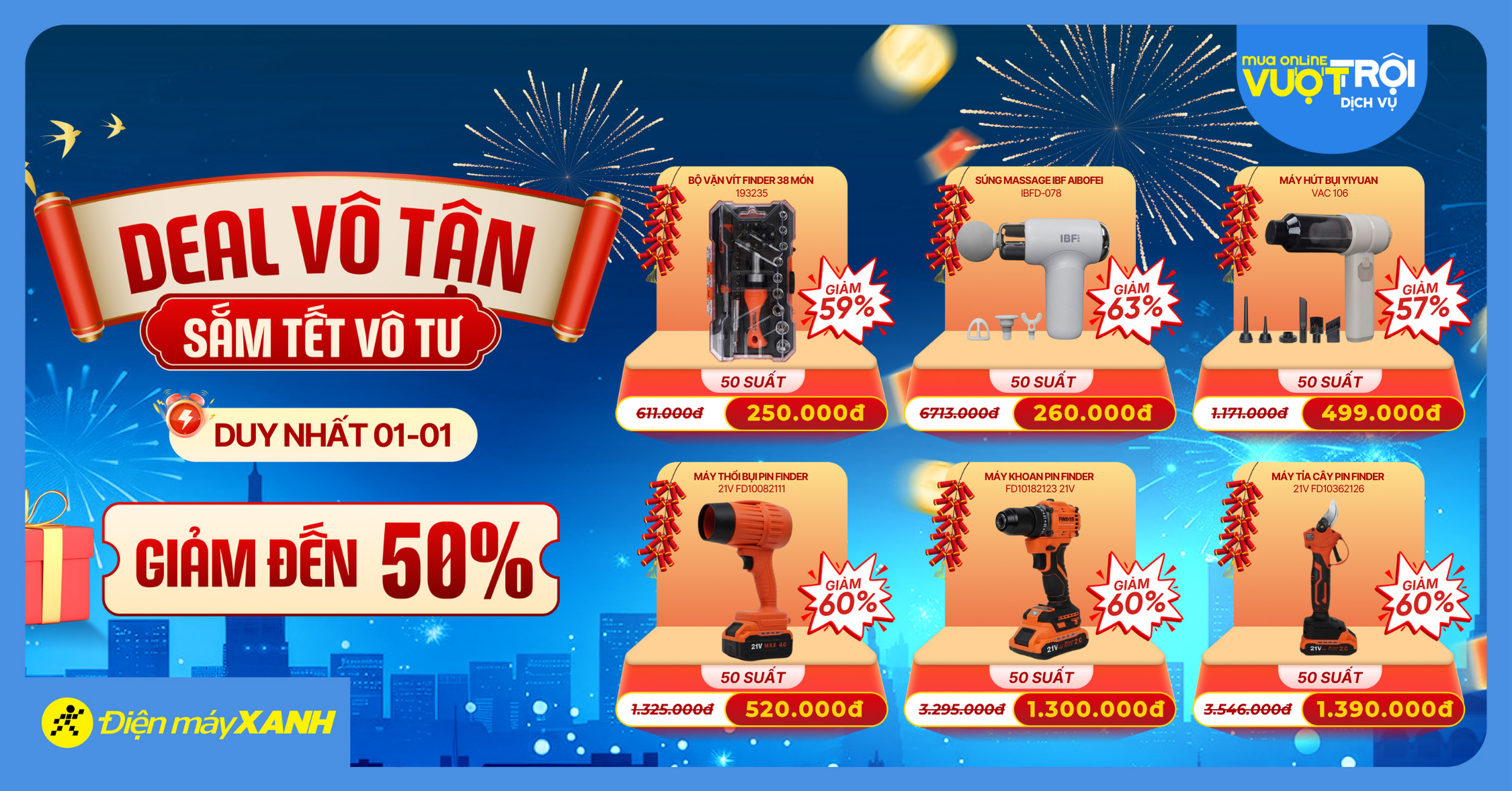 DEAL V&Ocirc; TẬN - SẮM TẾT V&Ocirc; TƯ