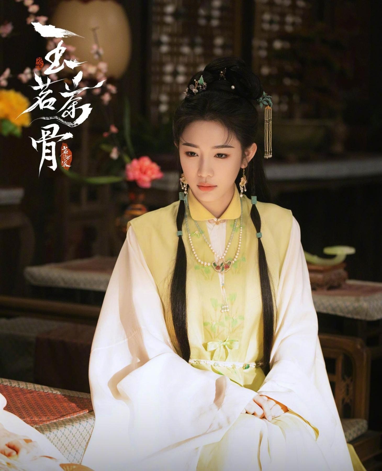 Trương Nam trong vai Vinh Quân Thư