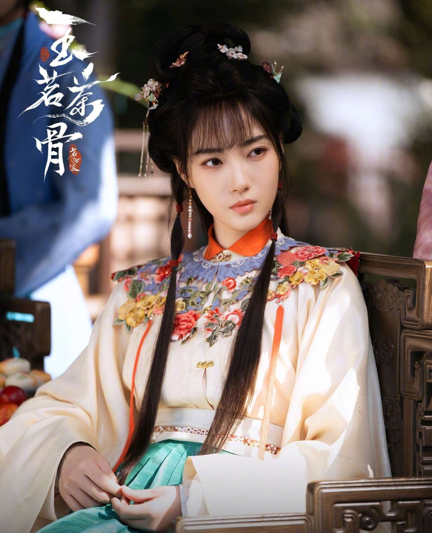 Triệu Gia Mẫn trong vai Vinh Quân Nhân