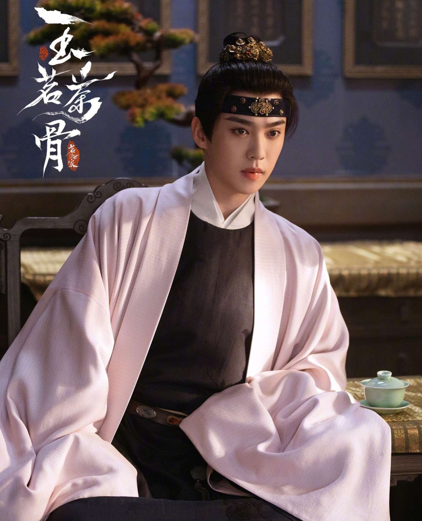 Mã Văn Viễn trong vai Ôn Xán