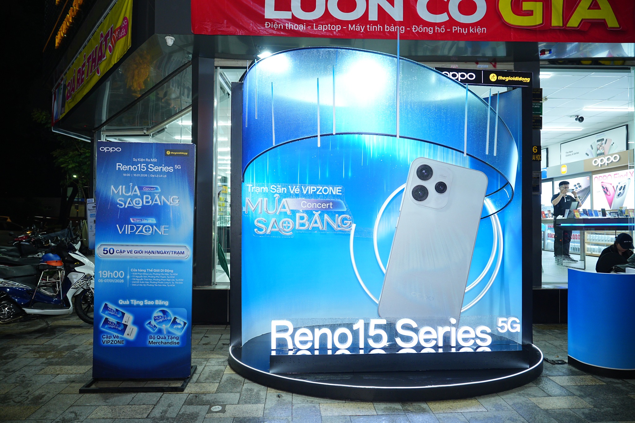 Concert Mưa Sao Băng Concert Mưa Sao Băng