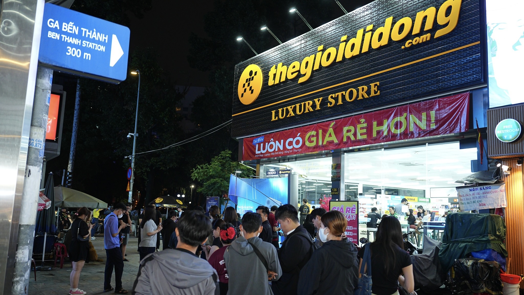 Concert Mưa Sao Băng Concert Mưa Sao Băng