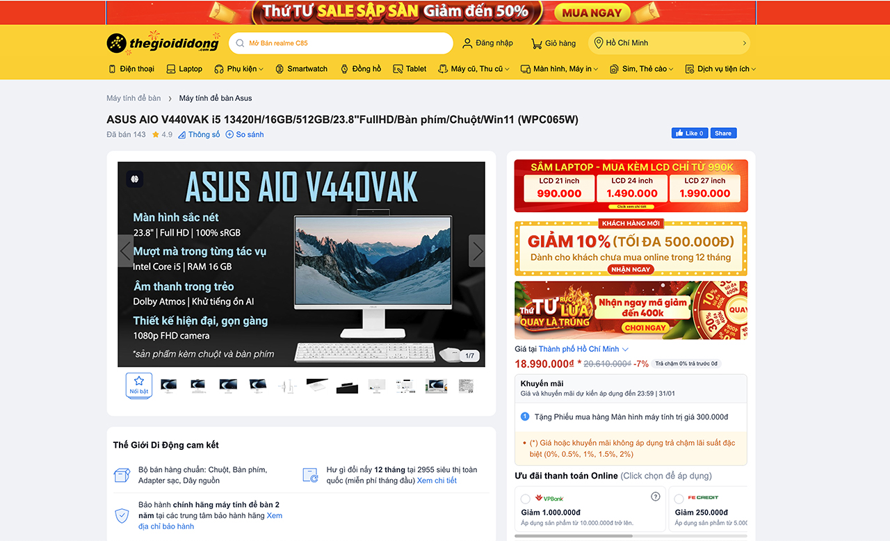 Mua laptop | PC tại TGDĐ và ĐMX, tặng PMH 300K mua máy in Mua laptop | PC tại TGDĐ và ĐMX, tặng PMH 300K mua máy in