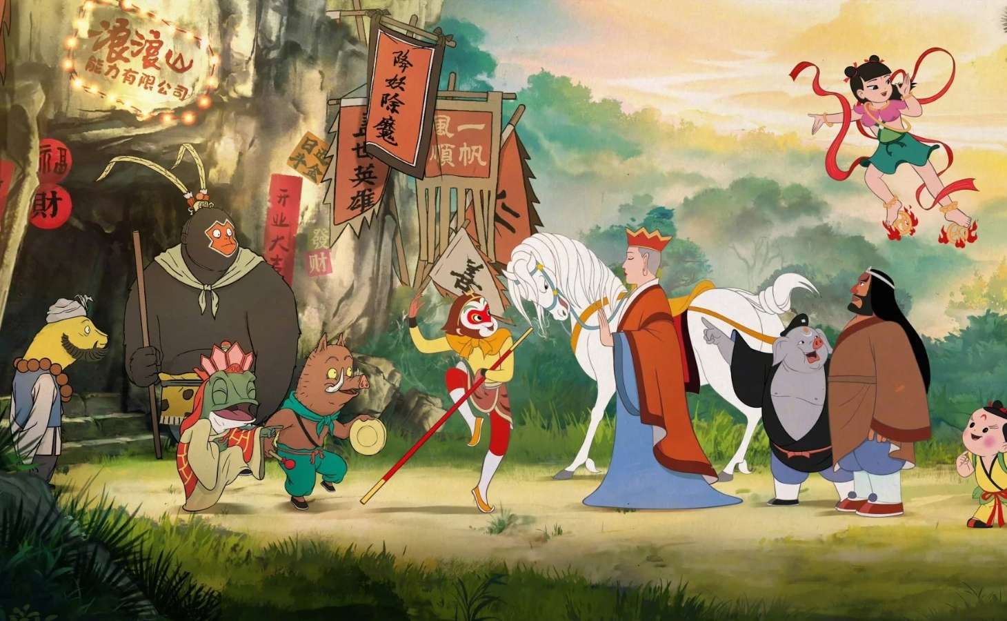 Các nhân vật trong Tiểu Yêu Quái Núi Lãng Lãng