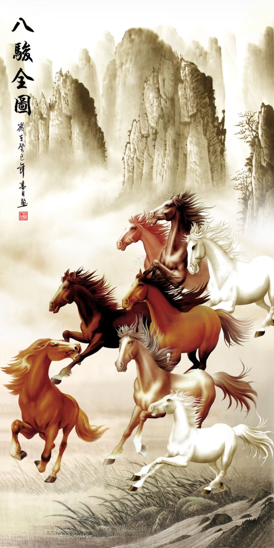 H&igrave;nh nền M&atilde; đ&aacute;o th&agrave;nh c&ocirc;ng c&oacute; chữ