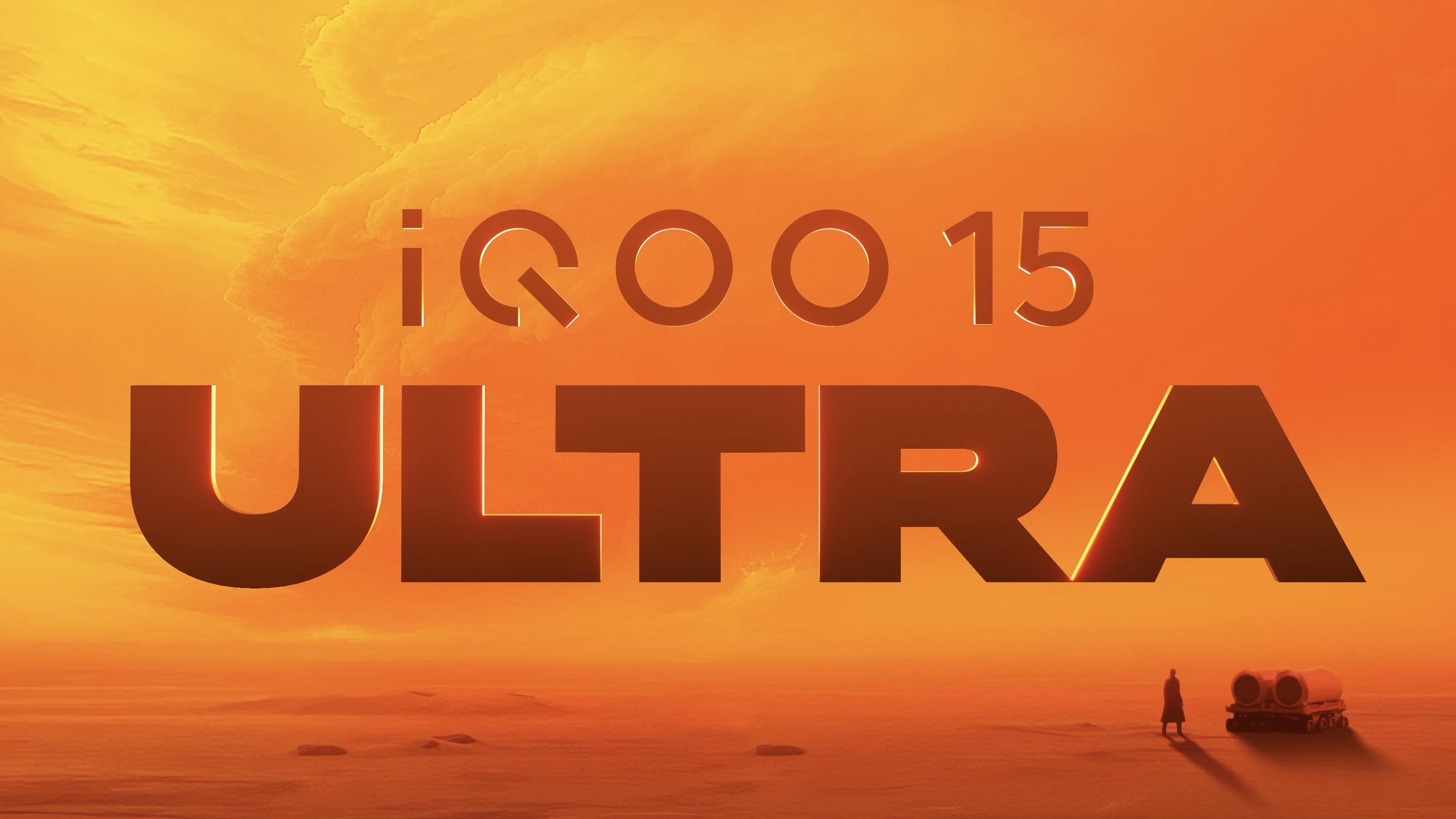 iQOO 15 Ultra