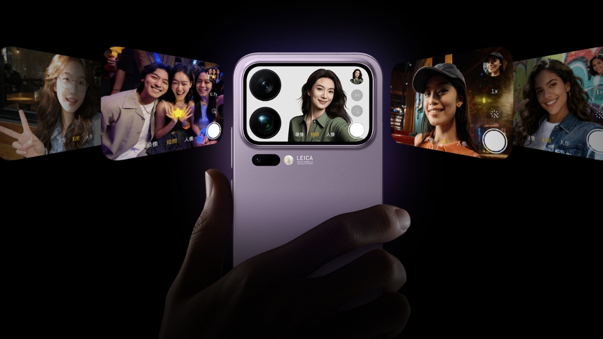 Xiaomi 17 Pro Max với c&ocirc;ng nghệ Leica