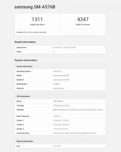 Samsung Galaxy A57 Samsung Galaxy A57