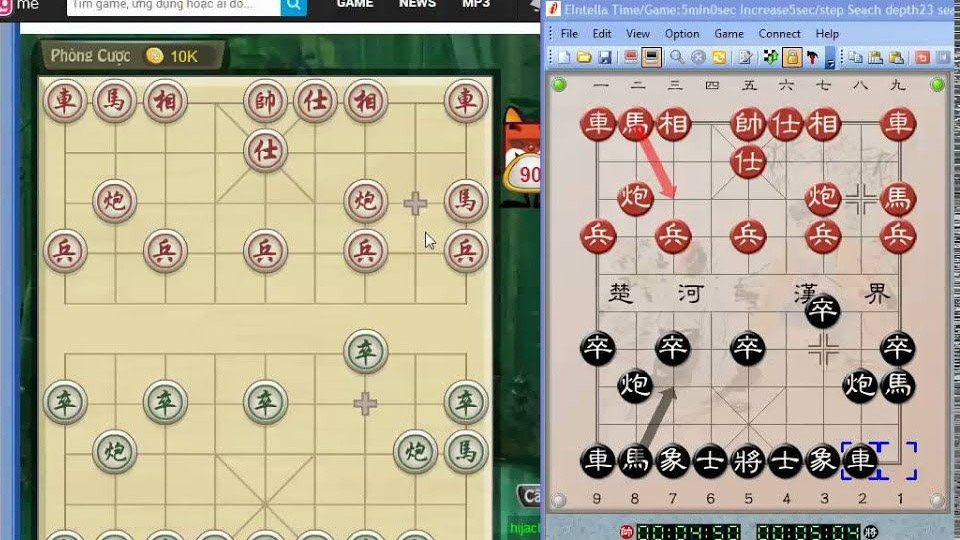 Giao diện trực quan của phần mềm cờ tướng Intella Giao diện trực quan của phần mềm cờ tướng Intella