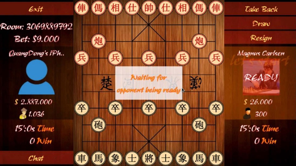 Chinese Chess hỗ trợ tiếng Việt rất thuận tiện cho người chơi Chinese Chess hỗ trợ tiếng Việt rất thuận tiện cho người chơi