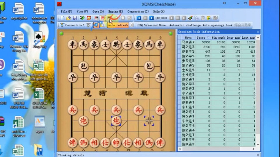 XQMS sở hữu thuật toán phân tích cờ cực mạnh XQMS sở hữu thuật toán phân tích cờ cực mạnh