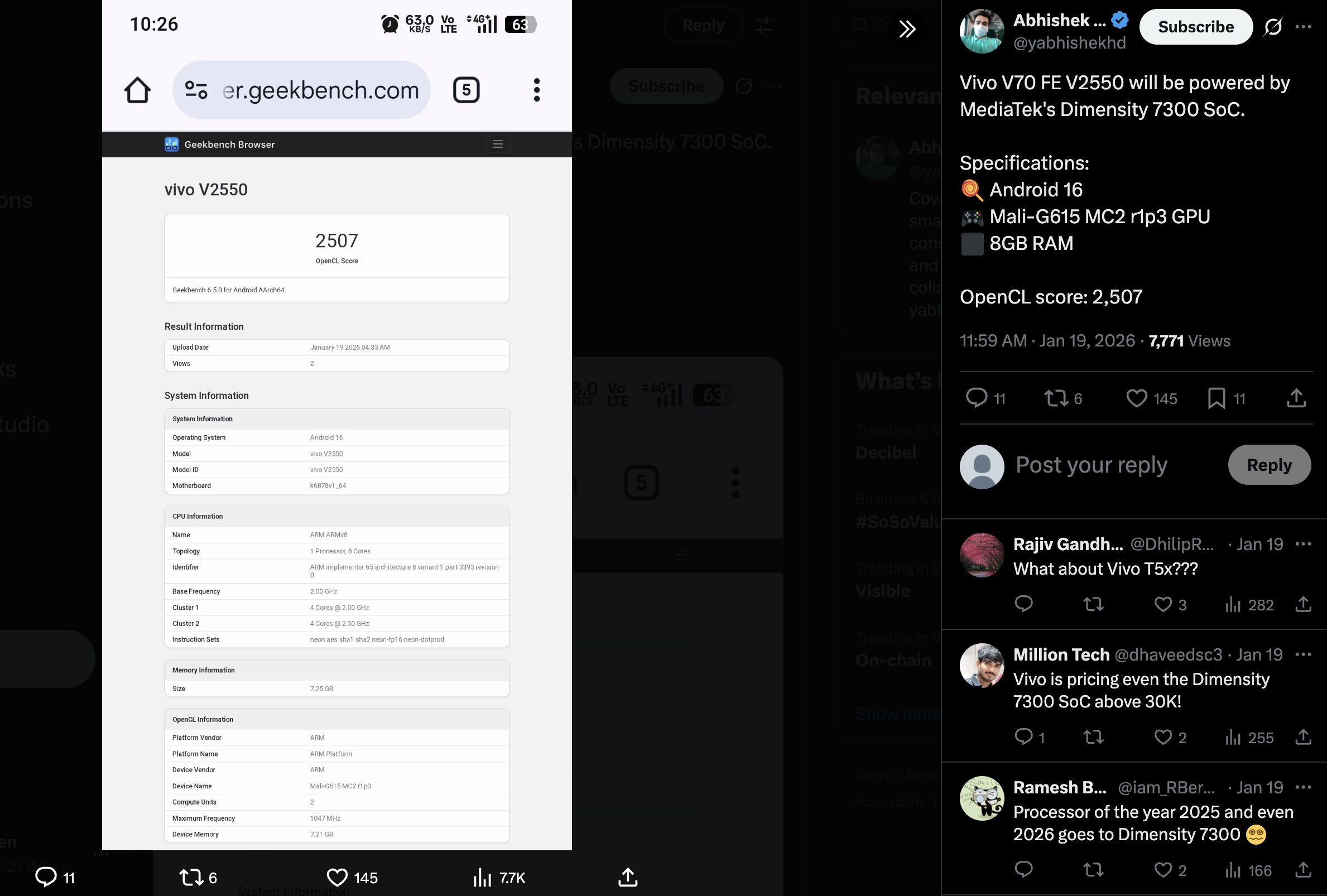 Vivo V70 Elite Vivo V70 Elite