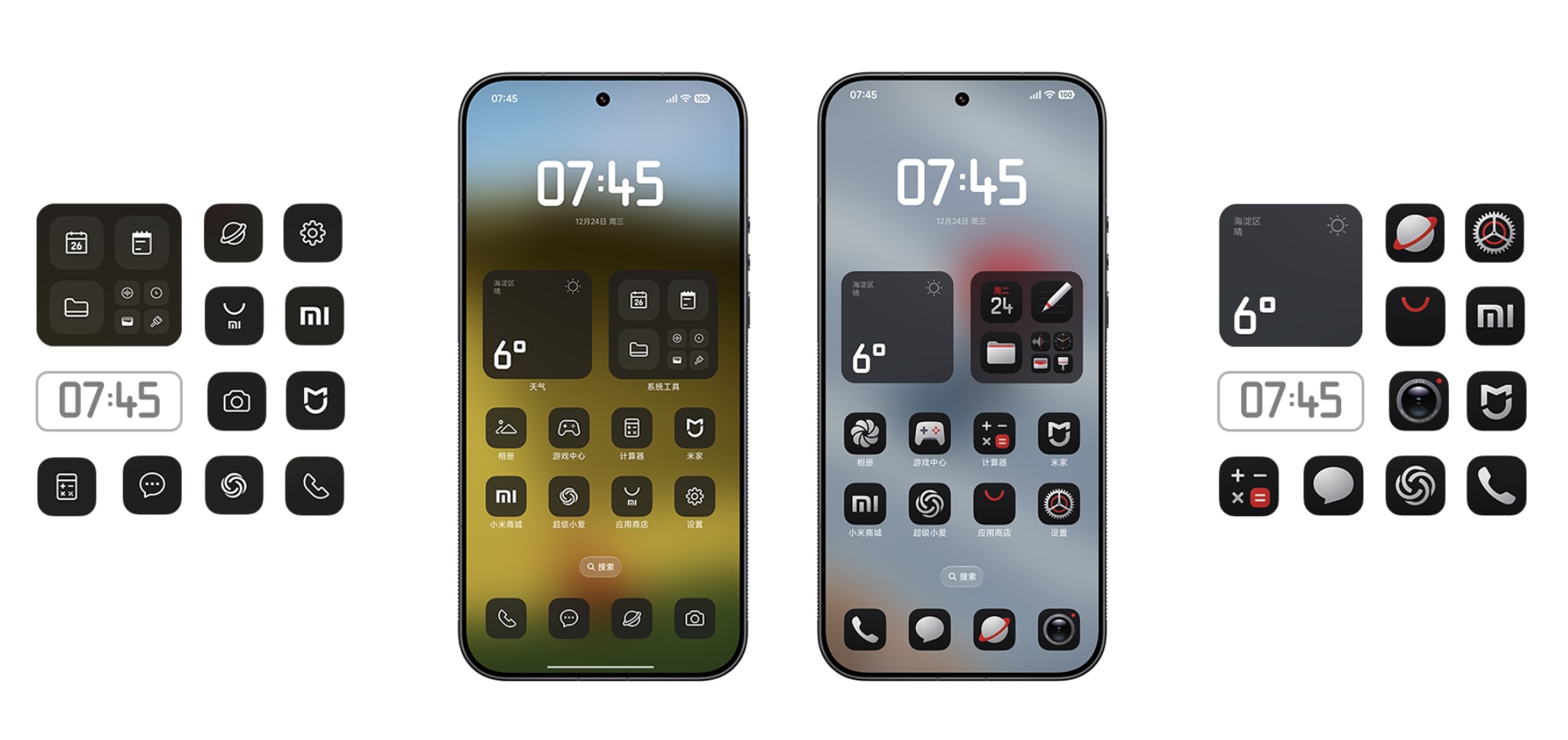 Xiaomi 17 Ultra By Leica