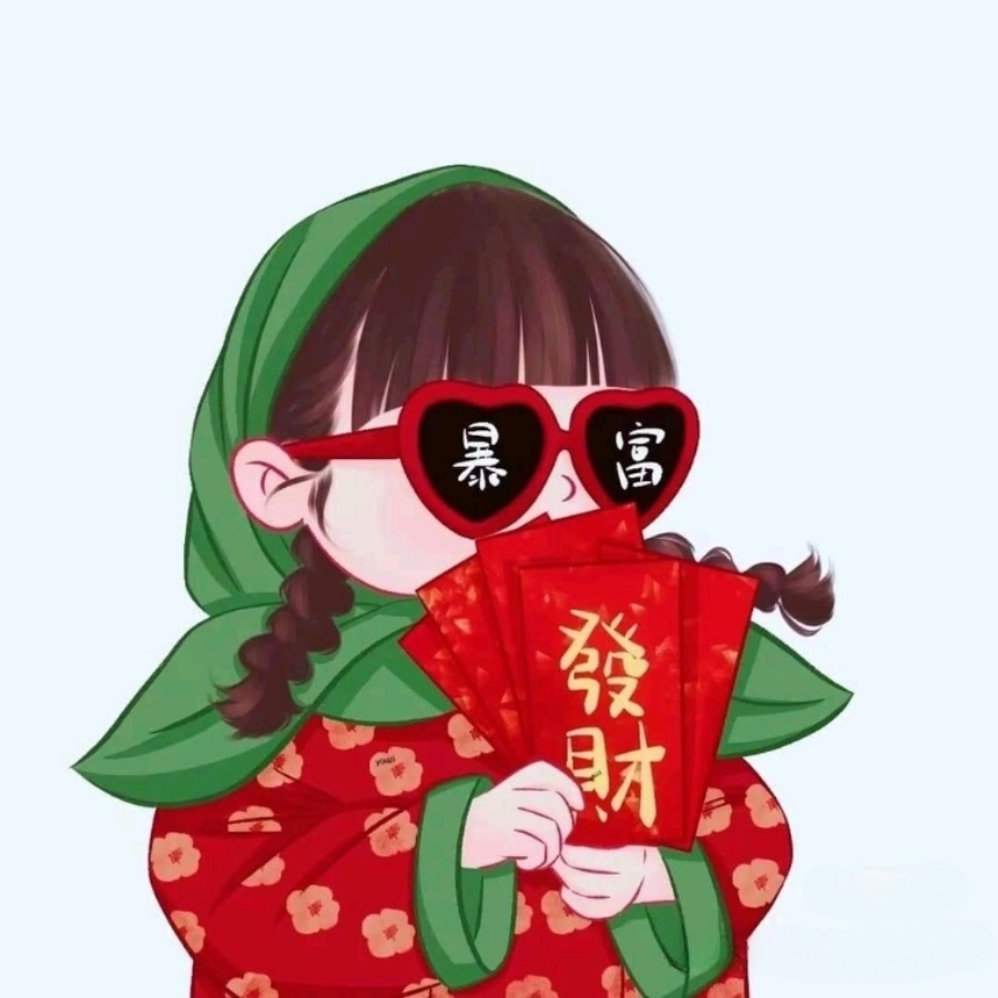 Avatar Tết cho nữ - 08 Avatar Tết cho nữ - 08