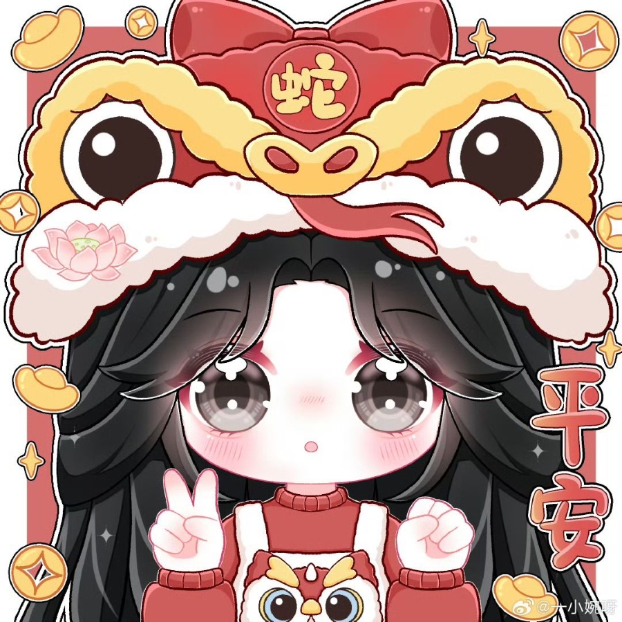 Avatar Tết Chibi & Cute - 10 Avatar Tết Chibi & Cute - 10
