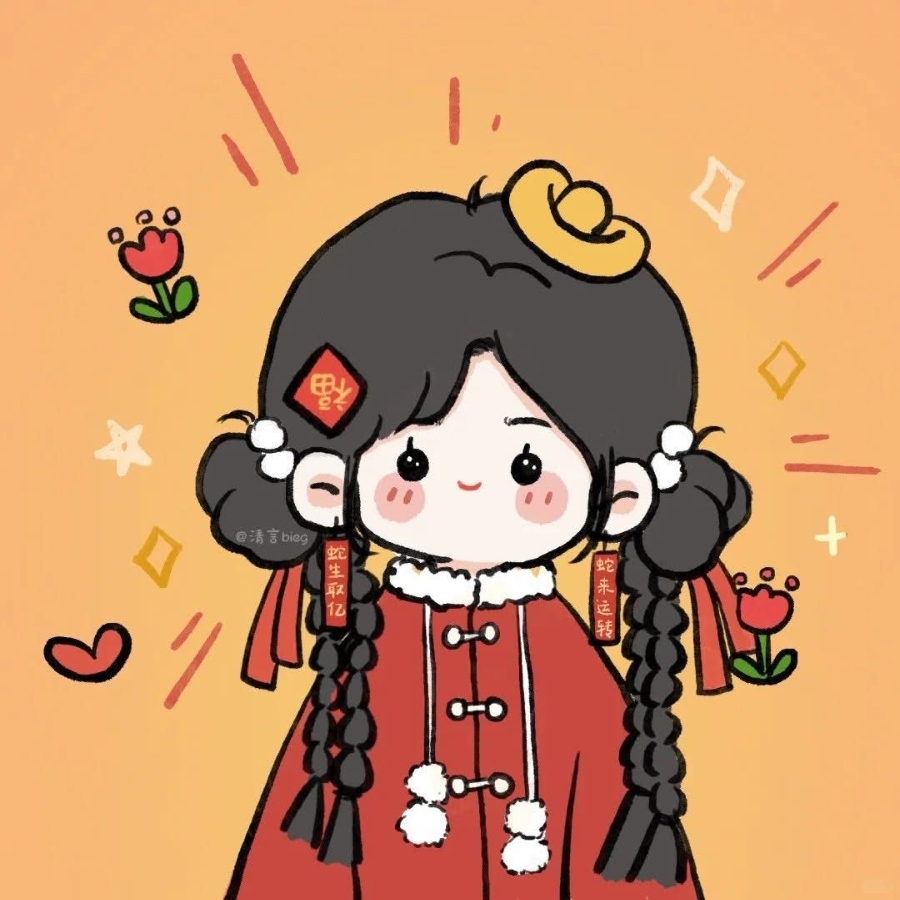 Avatar Tết Chibi & Cute - 08 Avatar Tết Chibi & Cute - 08