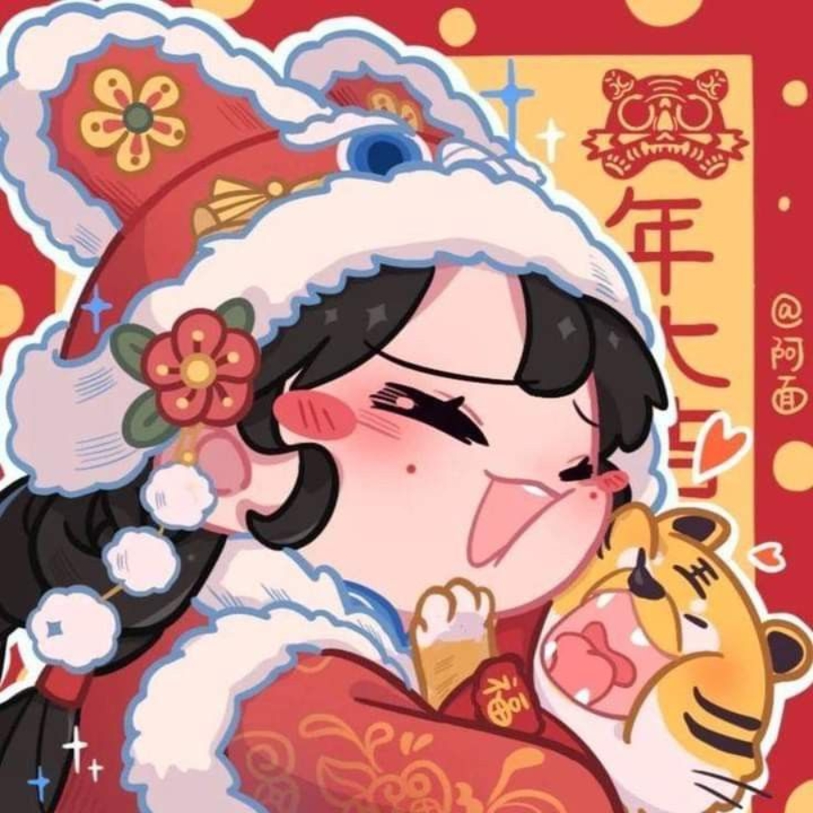 Avatar Tết cho cặp đôi nữ 05 Avatar Tết cho cặp đôi nữ 05