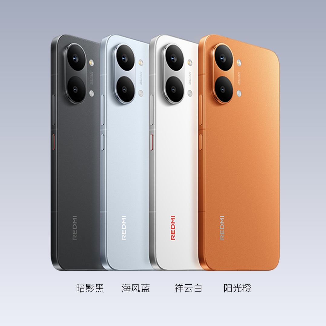 Redmi Turbo 5 Max Redmi Turbo 5 Max