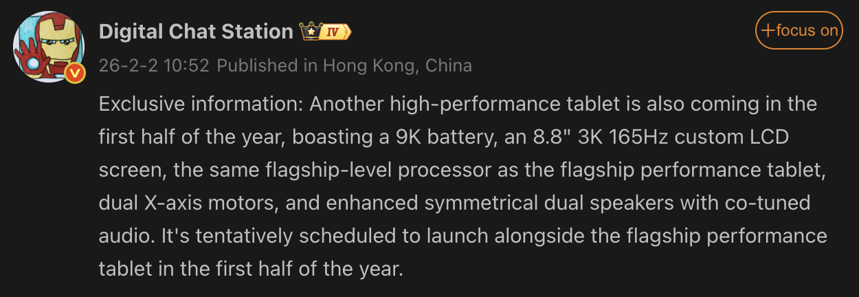 Xiaomi Pad Mini 2 Xiaomi Pad Mini 2