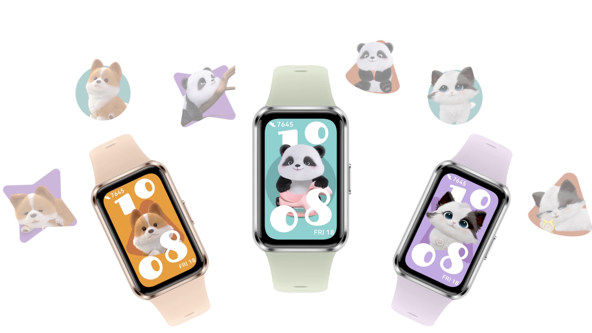 HUAWEI Band 11 series