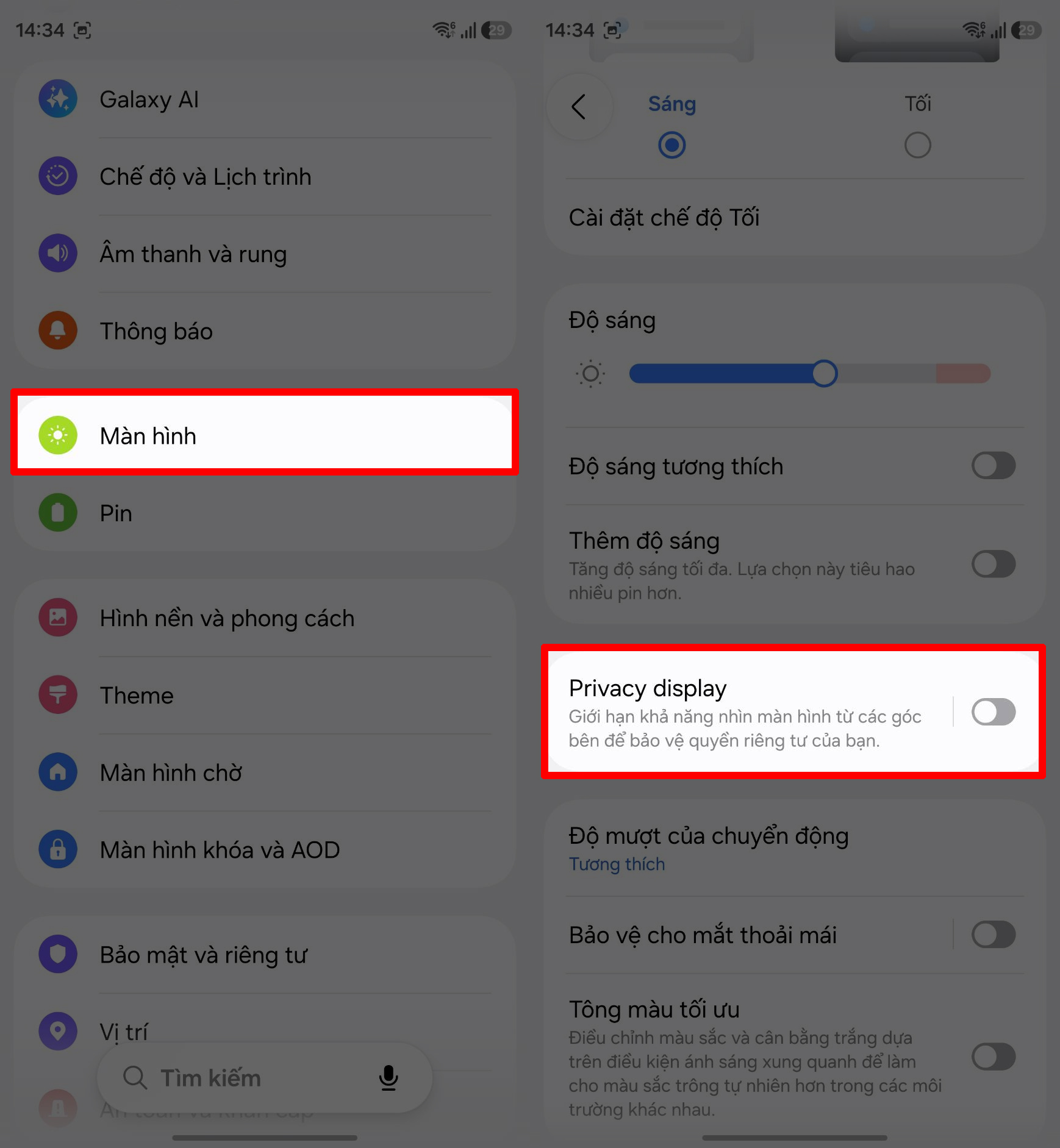 Cách bật tính năng chống nhìn trộm trên Galaxy S26 Series Cách bật tính năng chống nhìn trộm trên Galaxy S26 Series