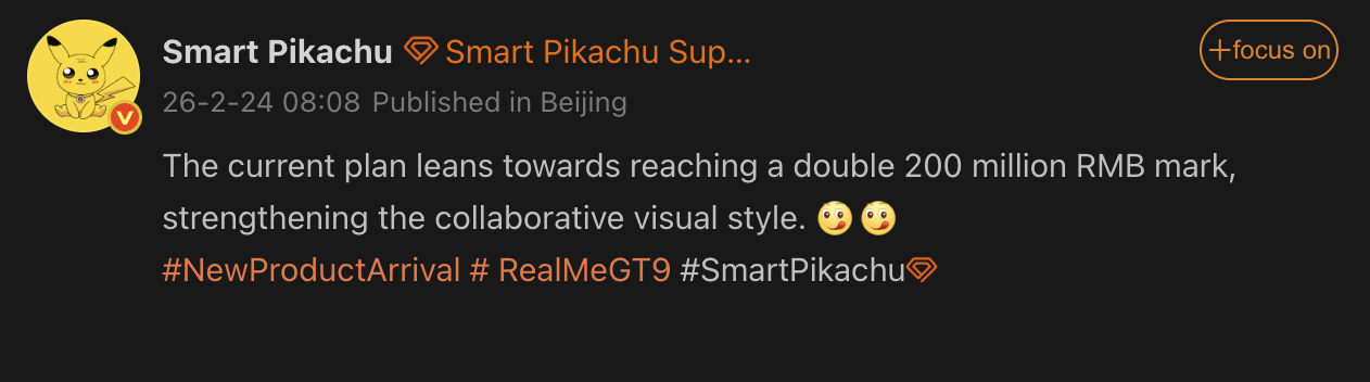 realme GT9 realme GT9