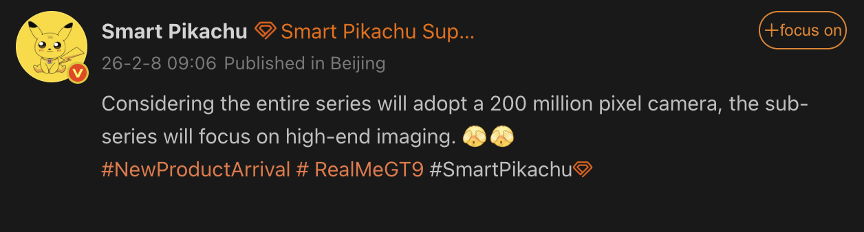 realme GT9 realme GT9