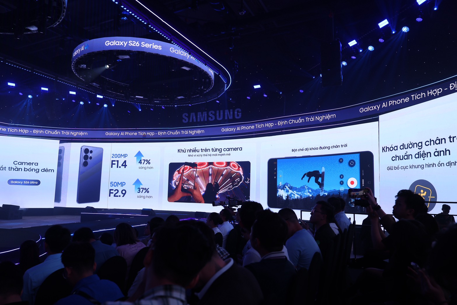 Galaxy S26 series