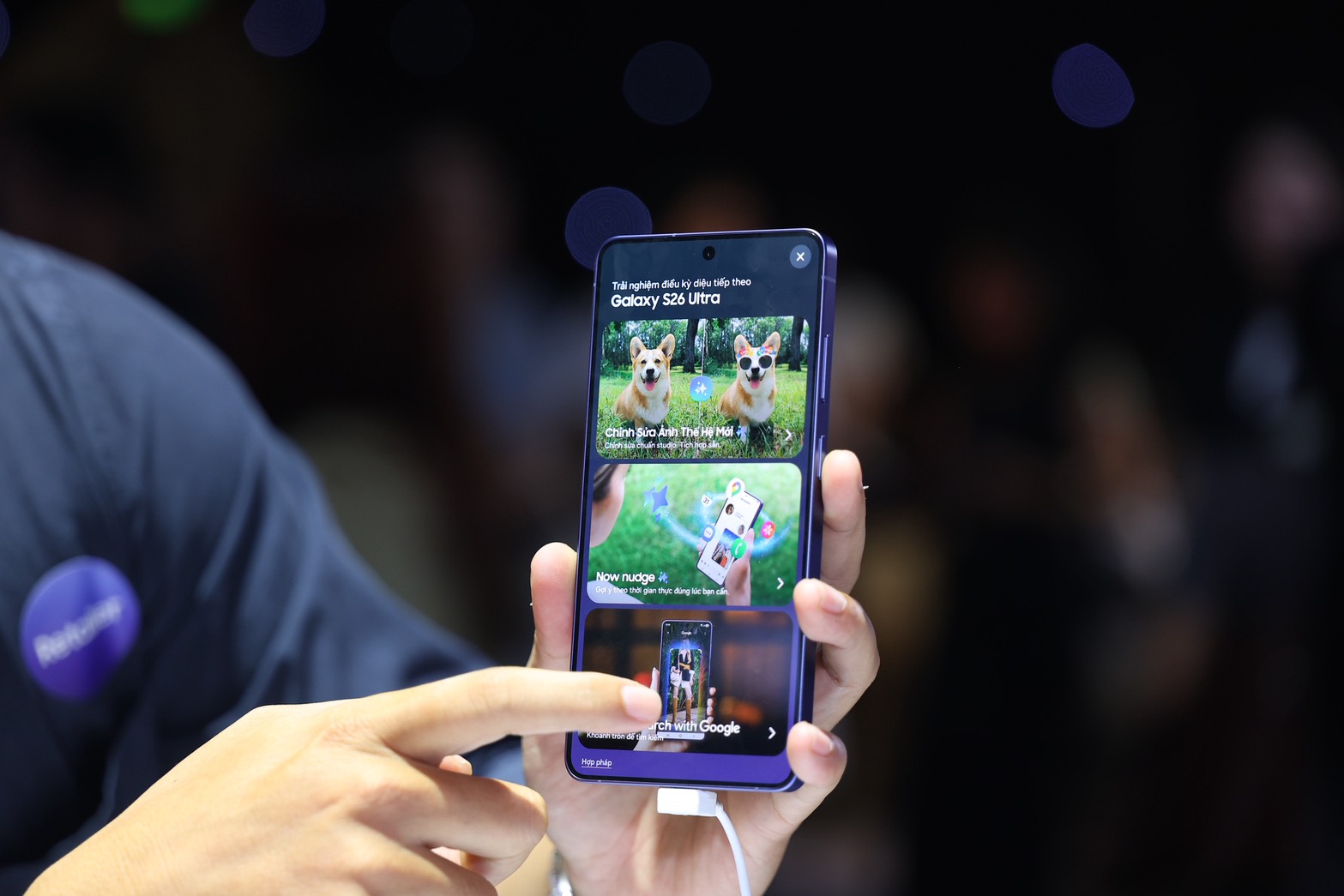 Galaxy S26 series