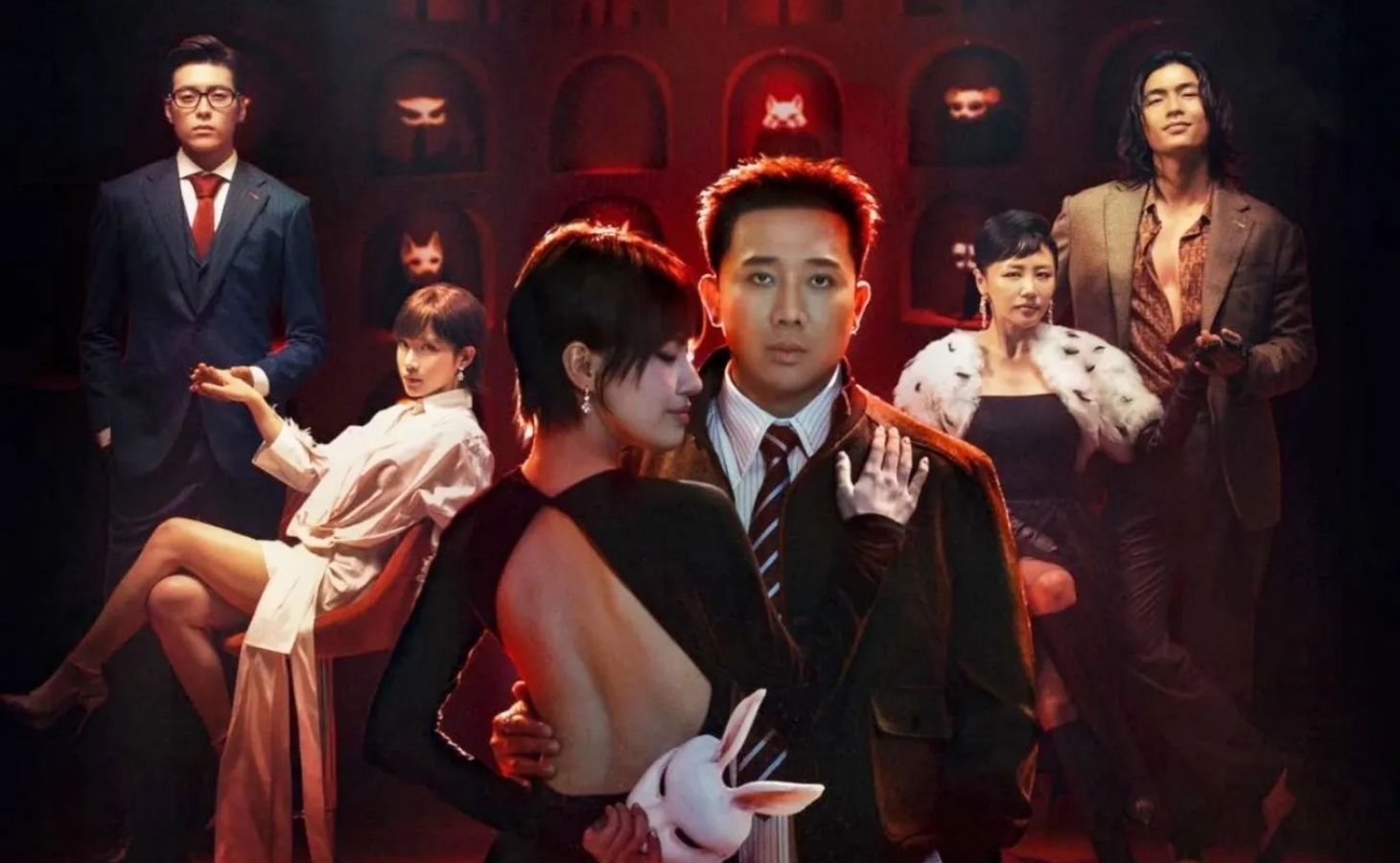 Phim Thỏ Ơi! (2026)